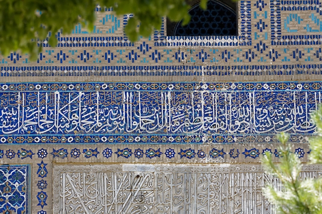 Mosquée Bibi Khanoum-086